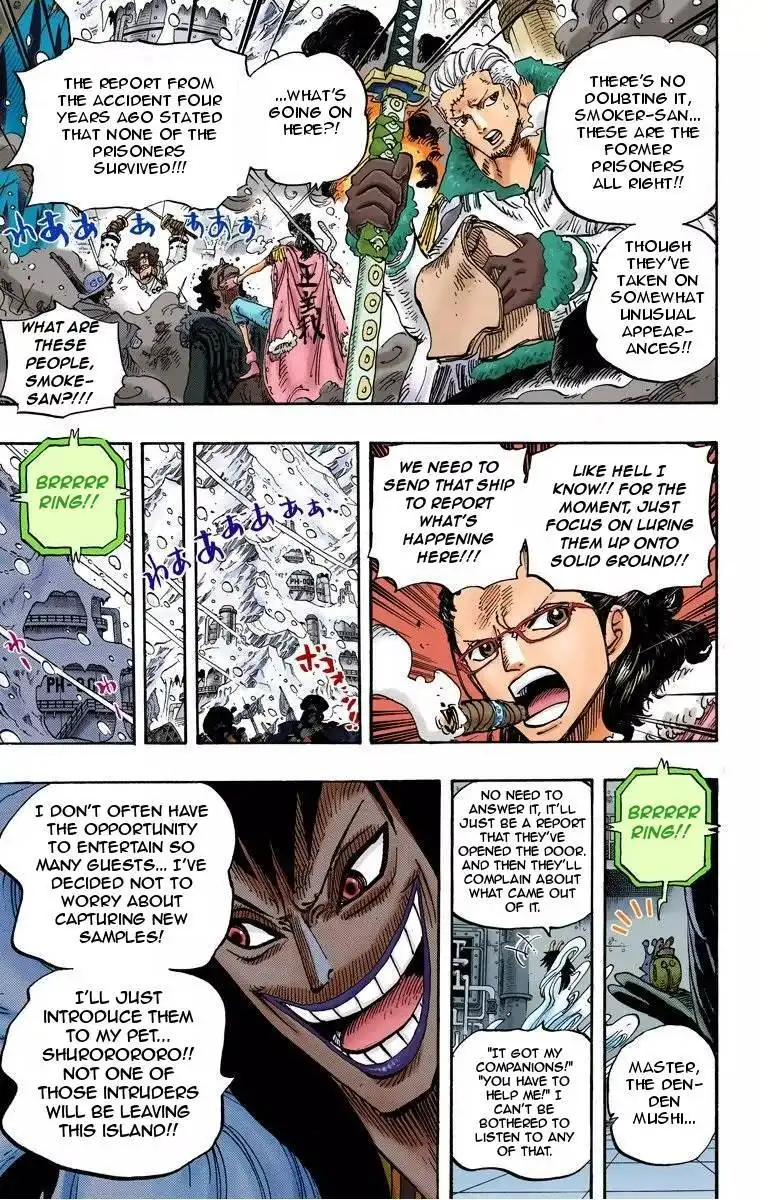 One Piece - Digital Colored Comics Chapter 0 17